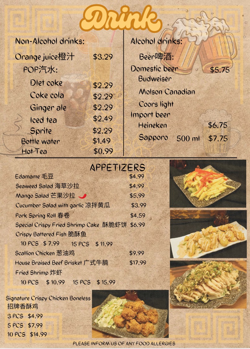 Falls Best restaurant Menu - Image 4