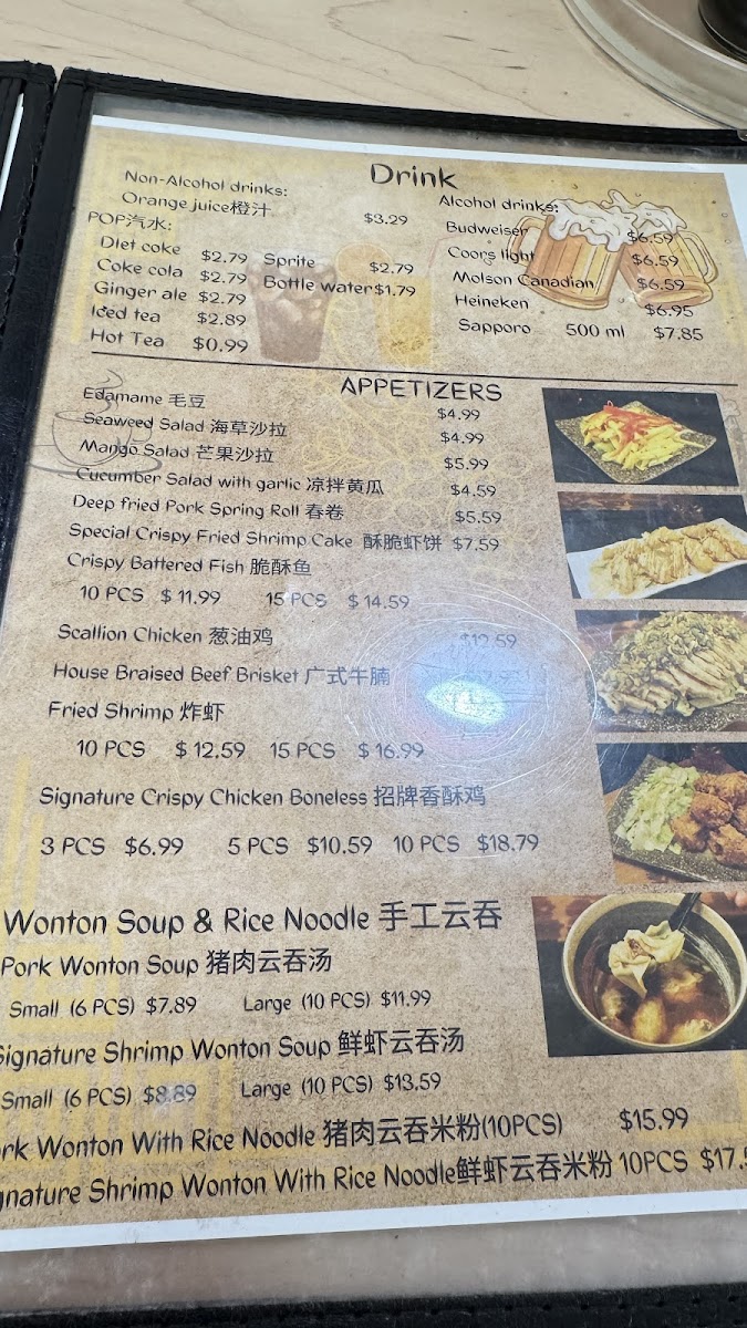 Falls Best restaurant Menu - Image 5